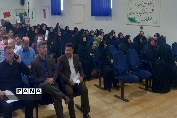 برگزاری وبینار مدیرکل آموزش و پرورش با مدیران مدارس