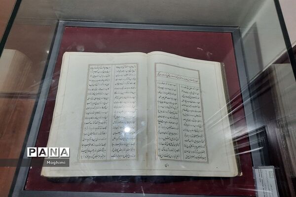 موزه مردان نمکی؛ روایت‌گر گذشته‌های دور