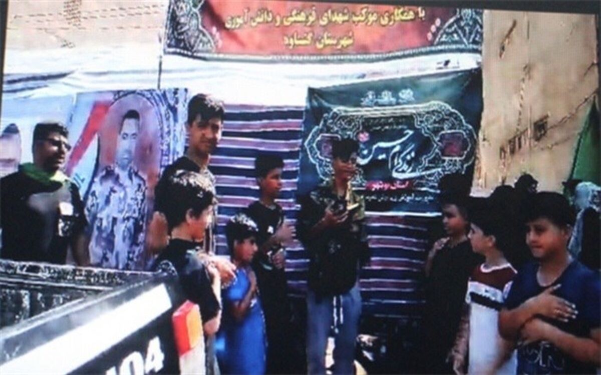 مراسم سینه‌زنی دانش‌آموزان متوسطه اول در کربلا/ فیلم