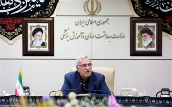 «سلامت خانواده» در اولویت وزارت بهداشت