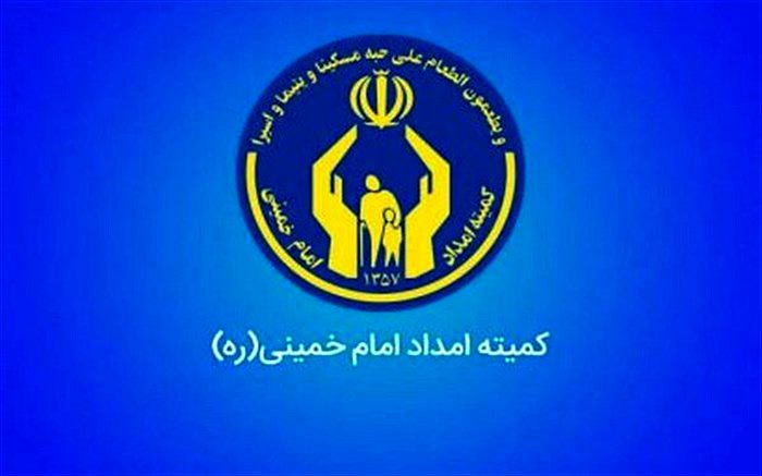 بن کارت‌های مادران باردار و شیرده دچار سوء تغذیه تهرانی شارژ شد