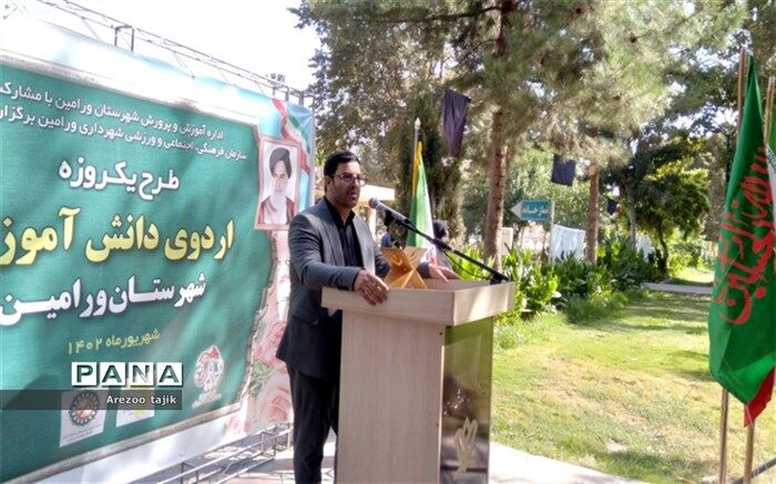 هدف‌ اصلی اردوی مثبت هشتادی۲، غنی‌سازی اوقات‌فراغت دانش‌آموزان است