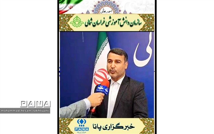 یکی از موضوعات مهم فصل تابستان در آموزش و پرورش، پروژه مهر و بازگشایی مدارس است/فیلم