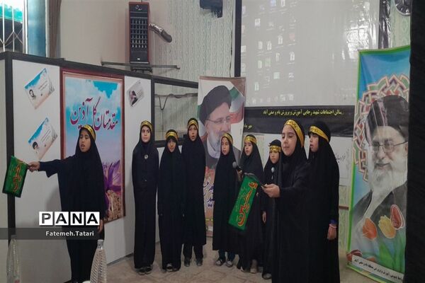 آیین اختتامیه کلاس‌های اوقات فراغت تابستان آموزش و پرورش شهرستان بام و صفی‌آباد