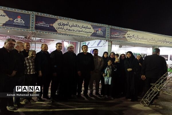 موکب سازمان دانش‌آموزی آبادان در مرز شلمچه