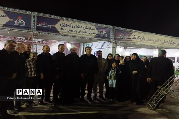 موکب سازمان دانش‌آموزی آبادان در مرز شلمچه