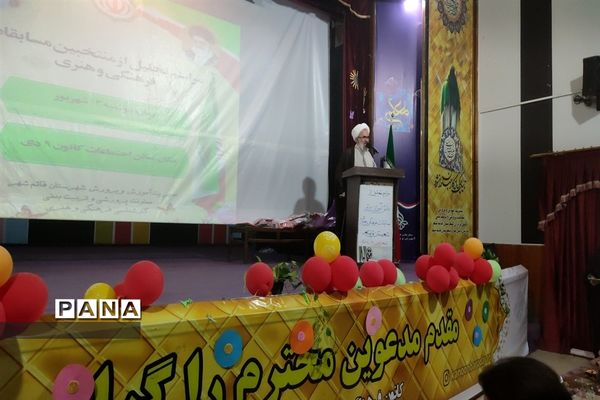 تجلیل از منتخبان فرهنگی هنری و دانایی و توانایی در قائمشهر