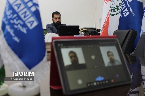 نشست مجازی رابطان خبرگزاری پانا شهرستان‌های تهران با محوریت تشریح طرح «هر مدرسه یک خبرنگار»