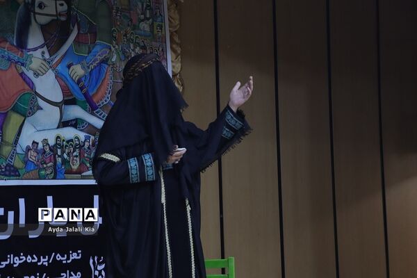 همایش مثل یاران امام حسین‌(ع) در اسلامشهر