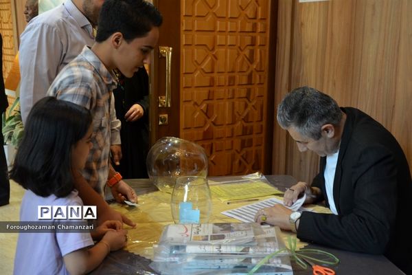 مراسم تجلیل از پذیرفته‌شدگان مدارس تیزهوشان در مشهد