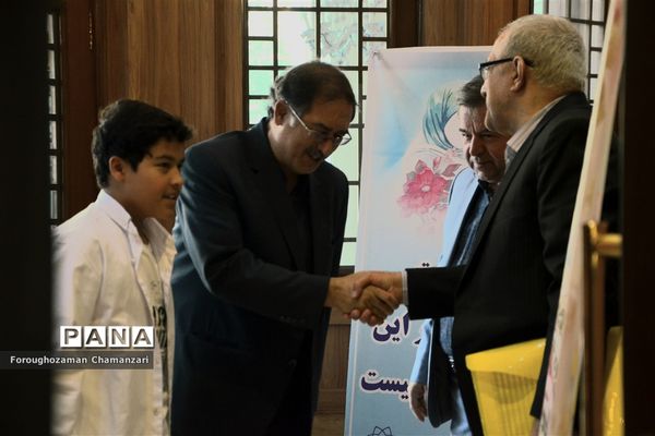 مراسم تجلیل از پذیرفته‌شدگان مدارس تیزهوشان در مشهد