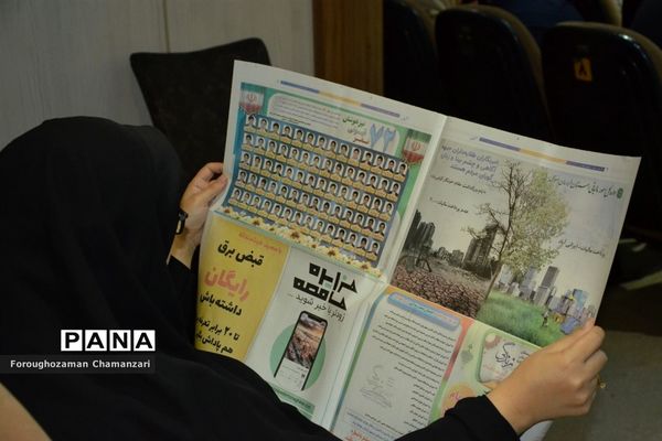 مراسم تجلیل از پذیرفته‌شدگان مدارس تیزهوشان در مشهد