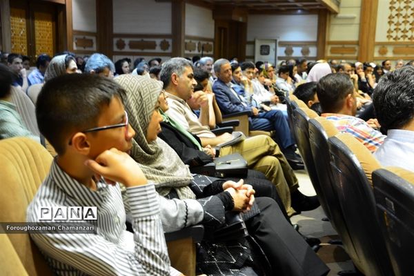 مراسم تجلیل از پذیرفته‌شدگان مدارس تیزهوشان در مشهد