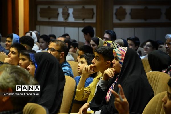 مراسم تجلیل از پذیرفته‌شدگان مدارس تیزهوشان در مشهد