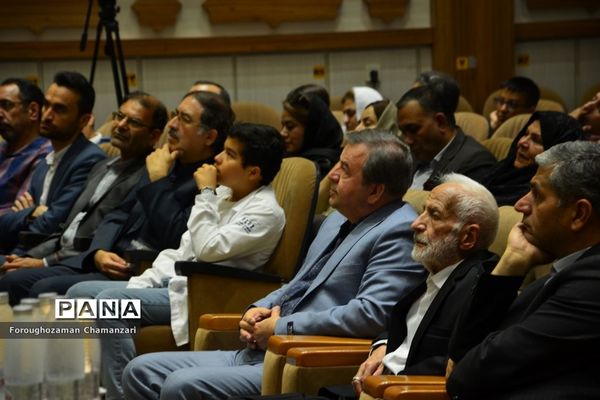 مراسم تجلیل از پذیرفته‌شدگان مدارس تیزهوشان در مشهد