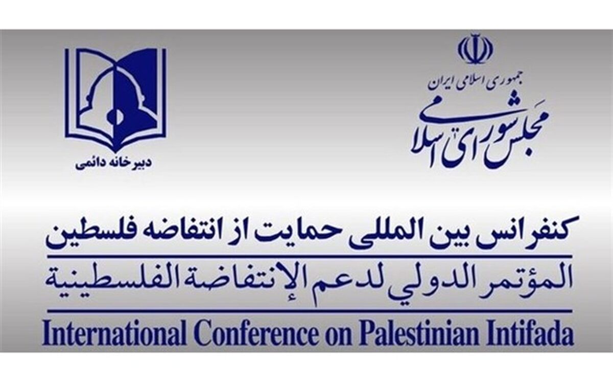نظام استکباری و یزیدی زمان در حال فروپاشی است