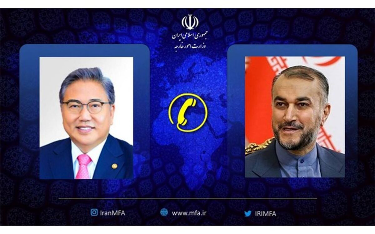 ایران و کره جنوبی دو بازیگر مهم قاره آسیا هستند