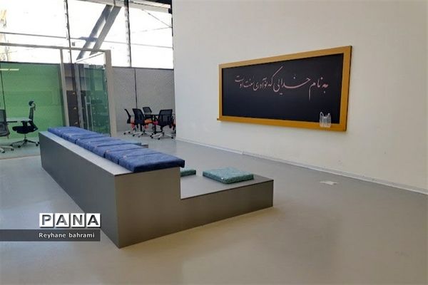 کارخانه نوآوری مشهد