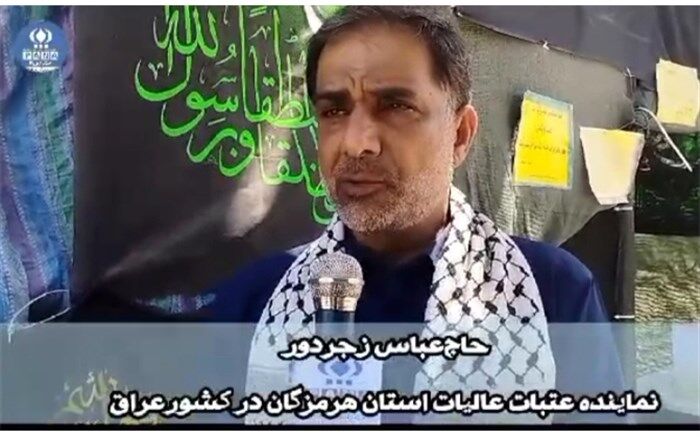 ۲۷  موکب از استان هرمزگان در مسیر پیاده‌روی اربعین فعالیت می‌کنند/فیلم