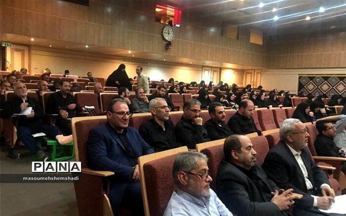 برگزاری کلاس‌های هوش مصنوعی و کاربرد آن در آموزش و پرورش