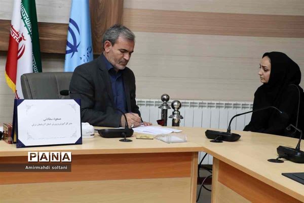 ملاقات مردمی مدیرکل آموزش و پرورش استان آذربایجان شرقی