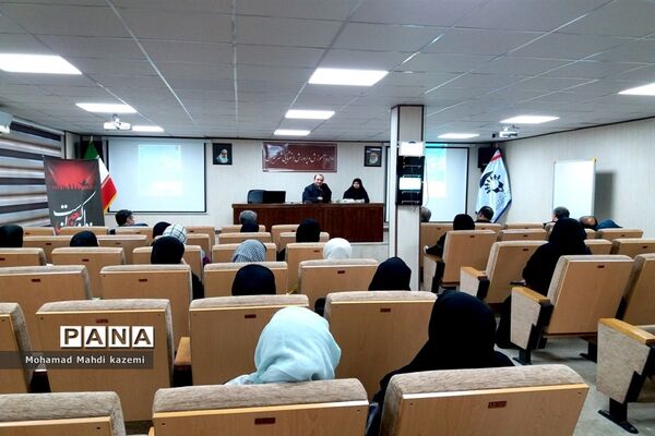 جلسه روسای انجمن اولیاء و مربیان آموزش و پرورش استثنایی پایتخت