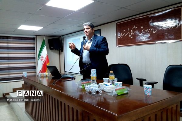 جلسه روسای انجمن اولیاء و مربیان آموزش و پرورش استثنایی پایتخت