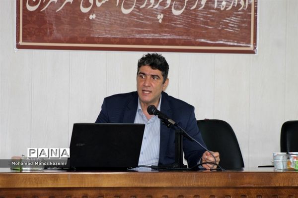 جلسه روسای انجمن اولیاء و مربیان آموزش و پرورش استثنایی پایتخت