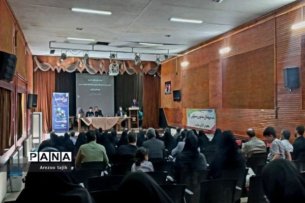 نشست مدیران مدارس شهرستان ورامین