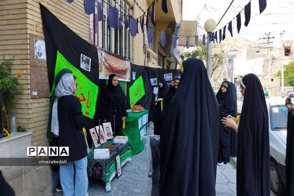 موکب دانش‌آموزی اربعین‌حسینی در شهرستان فیروزکوه