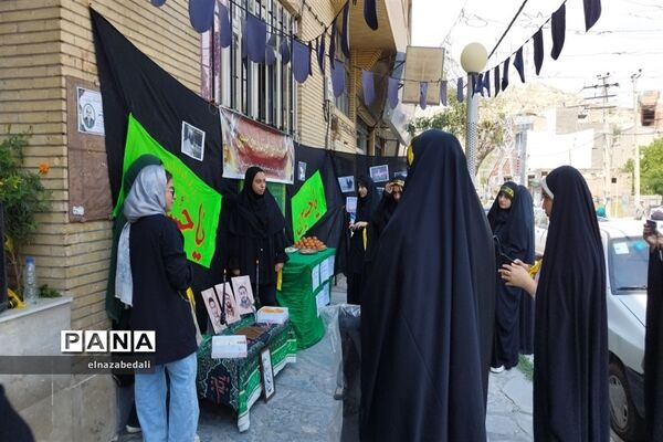 موکب دانش‌آموزی اربعین‌حسینی در شهرستان فیروزکوه