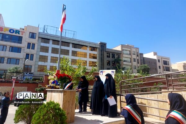 مانور بازگشایی مدارس منطقه ۸