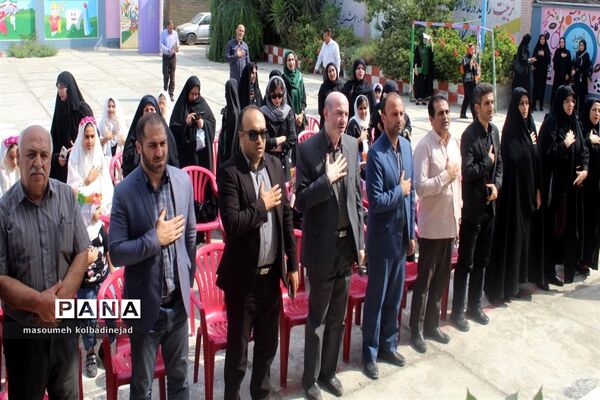 مانور بازگشایی مدارس در گلوگاه