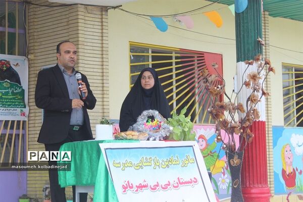 مانور بازگشایی مدارس در گلوگاه