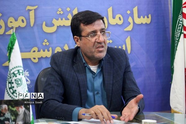 نشست هیات رئیسه شورای دانش‌آموزی استان بوشهر