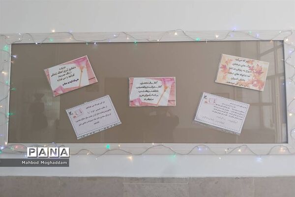 آماده سازی دبیرستان شهیده قزوینی منطقه ۱۳ برای بازگشایی در اول مهر