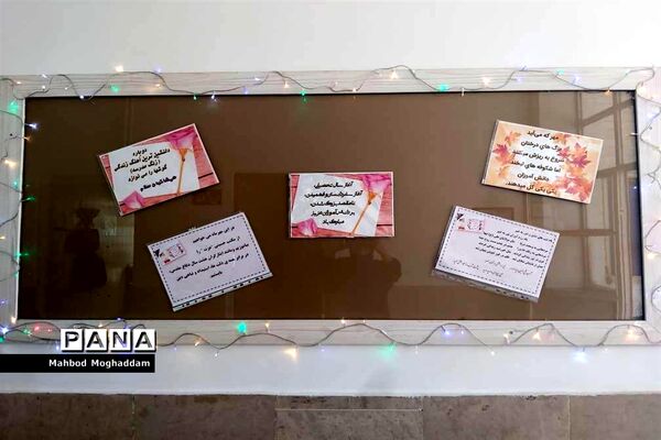 آماده سازی دبیرستان شهیده قزوینی منطقه ۱۳ برای بازگشایی در اول مهر