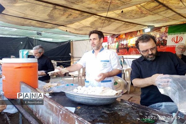 اربعین حسینی