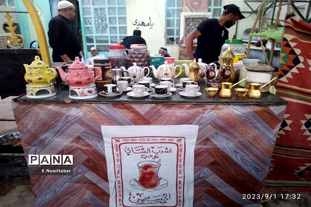 اربعین حسینی