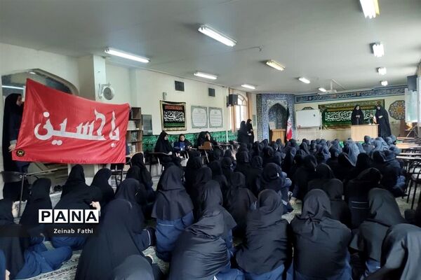 اختتامیه پایگاه تابستانی دبیرستان هیات امنایی فیض کاشانی منطقه ۱۴
