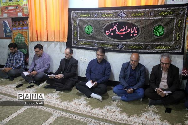 عزاداری اربعین حسینی و زیارت عاشورا در اداره‌کل آموزش و پرورش استان بوشهر