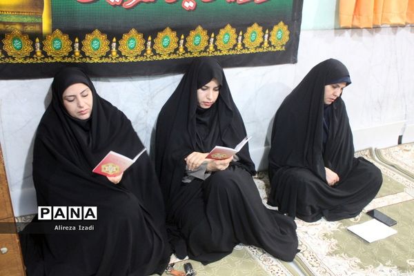 عزاداری اربعین حسینی و زیارت عاشورا در اداره‌کل آموزش و پرورش استان بوشهر