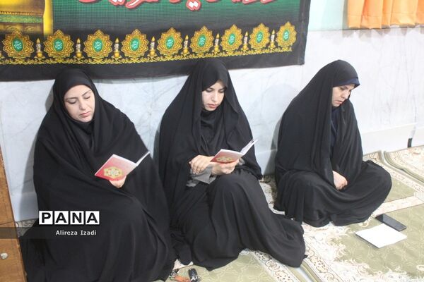عزاداری اربعین حسینی و زیارت عاشورا در اداره‌کل آموزش و پرورش استان بوشهر