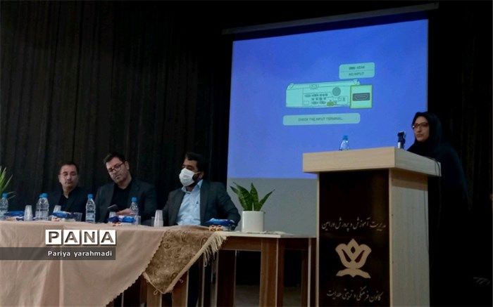 همایش هم‌اندیشی مدیران مدارس شهرستان ورامین /فیلم