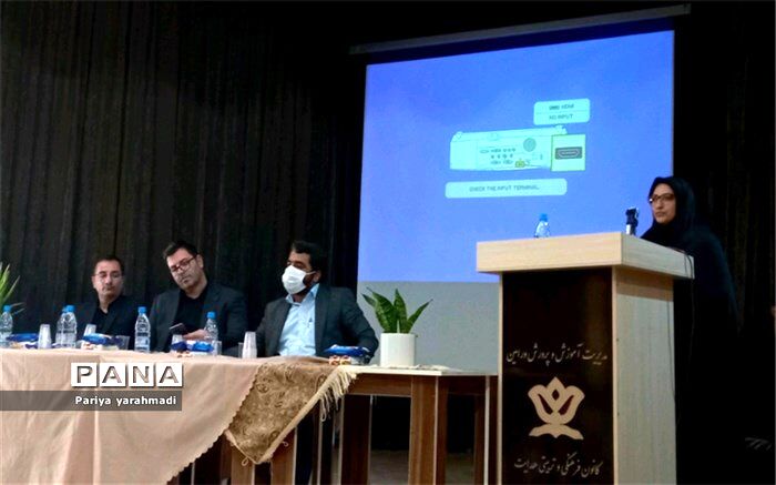 همایش هم‌اندیشی مدیران مدارس شهرستان ورامین /فیلم