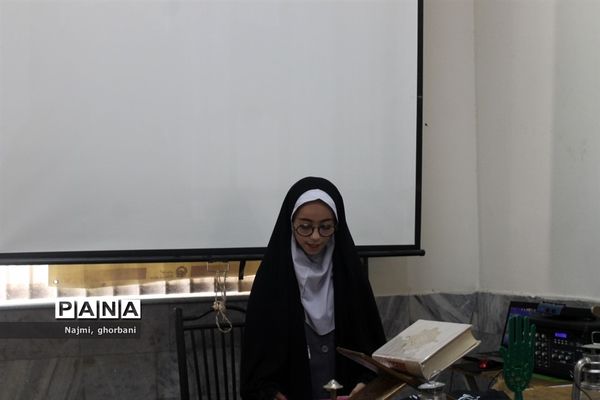 مراسم سوگواری به‌مناسبت اربعین حسینی در کانون امید انقلاب ناحیه ۵ مشهد