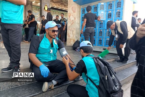 رهسپاری به سوی حسین در ایام اربعین و خدمت به زائران