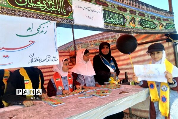 برپایی موکب آموزش و پرورش منطقه لاران  در سورشجان