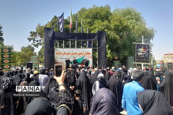 همایش اربعین حسینی در شهرستان شازند