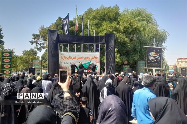 همایش اربعین حسینی در شهرستان شازند